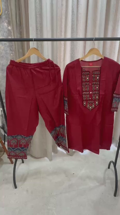 dark Rust Cotton Co-Ord Set